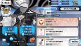 1721497463437085
