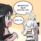 GvPuJ5NWIAAXzdg