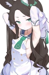seia
