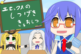 __essex_yorktown_hornet_yorktown_ii_and_hornet_ii_azur_lane_drawn_by_hyougetsu_nagare__e51bce567d4861726b2fcc12dad34298