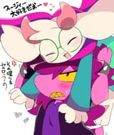 Gu_6synWYAEvJvY