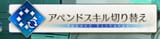 dnplayer_2025-07-07-15-19-08