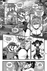BowsetteSaga6-10