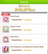 1743692996547076