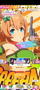 Screenshot_20250707-204308