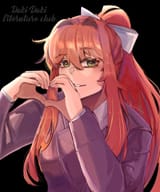 __monika_doki_doki_literature_club_drawn_by_sadscruffy__9393fd6ec2b9c7330099a905998b59f7