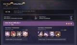 AS - July 25