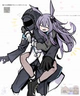 rope piggyback