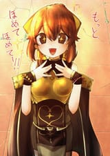 132418084_p2 delthea 3