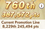 1724268627050634