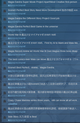 file