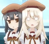what illya miyu