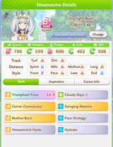 AISelect_20250707_173215_Umamusume