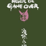 never