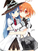 my wives