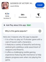 Screenshot_20250707_165324_Google Play Store