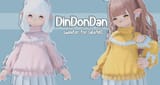 dindondan
