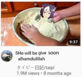 1725173301476055