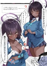 karin41