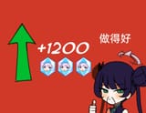 1734472664668596