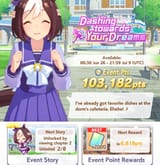 1751928301116