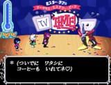 GvPTs1JbkAAScEc