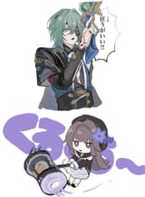kurukuru