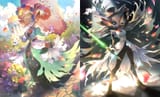 Cosmos Fang