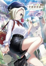 miazamn