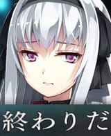 1694792848232104