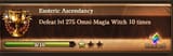 1744952564744453