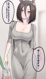 __air_groove_umamusume_drawn_by_acaa__fda658abacdd0fc689b9862bc0bb923c