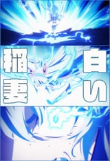 1734796731124525