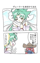 GvQ4qfzbMAEpO3l