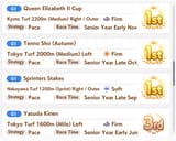 1731308174987642
