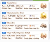 1733708240024641