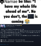 1749420472137