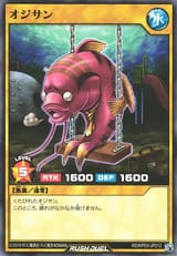 Ojisan-RDKP03-JP-C