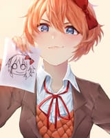Artist
