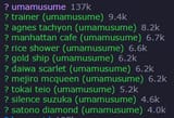 1750378161196799