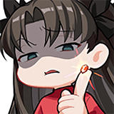 tohsakarin-940