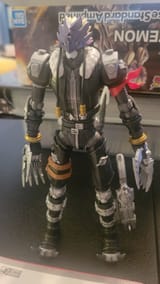 Standing upright Beelz