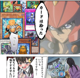 1C24F84D-0D32-4C69-8A95-753AE4096C55