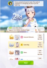 1751940258526