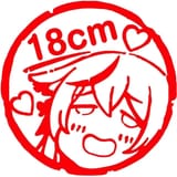1750616355385159