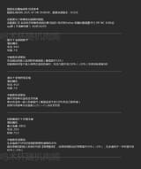 -klbw3Q1ae-7d9qK1vT3cSri-ws