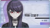 made-hiruko-shizuhara-from-the-hundred-line-last-defense-v0-t11pf6vvoexe1