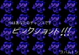 iu_1060684_8231511