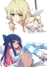ykm panty stocking stacked