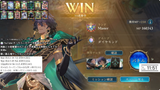 Screenshot 2025-07-07 at 22-52-41 Shadow Beyond Don&#039;t run from the elves Master Rank 13th place in the serious ranked match - YouTube
